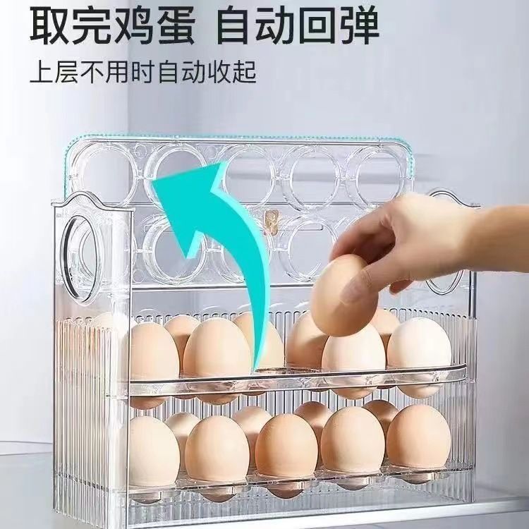 P egg storage and finishing