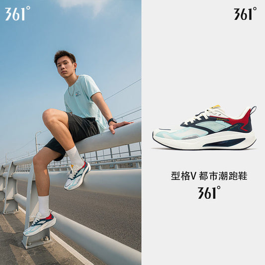 P Breathable sneakers
