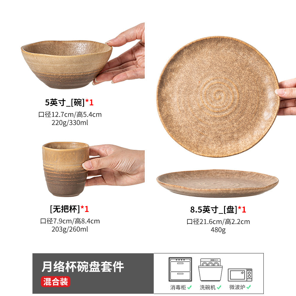 A ceramic tableware