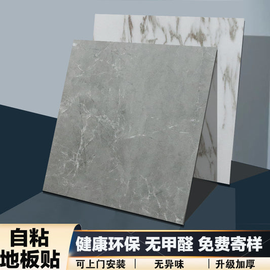A pvc stone plastic floor self-adhesive plastic floor leather cement floor directly paving renovation wear-resistant waterproof flame retardant