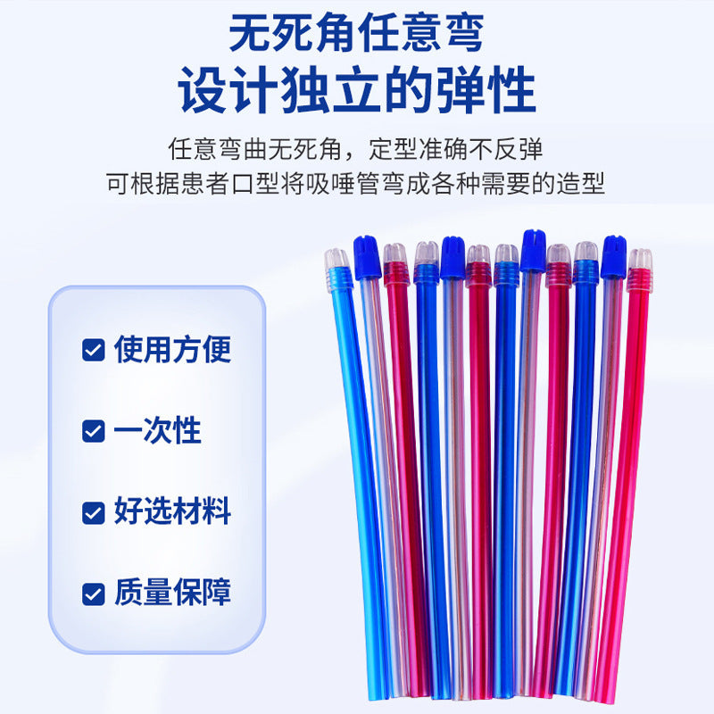 A Dental Disposable Special Saliva Adsorber