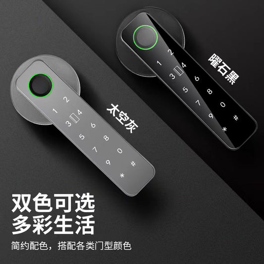 Smart lock Home door lock Apartment lock Hotel room swipe card Room door Indoor wooden door Fingerprint lock Bluetooth