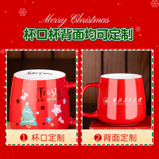 A Christmas mug creative cute card
