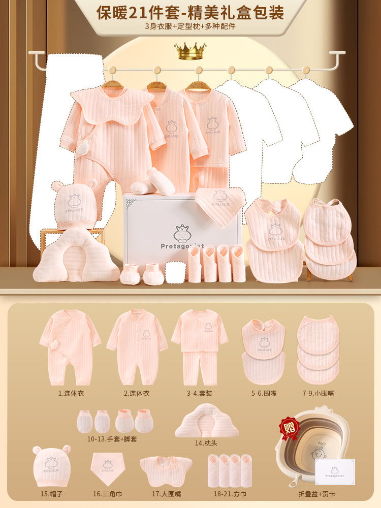 A10 Baby gift box, newborn baby clothes set, autumn and winter, gifts, high-end newborn full moon gifts, baby products - Mixbatch