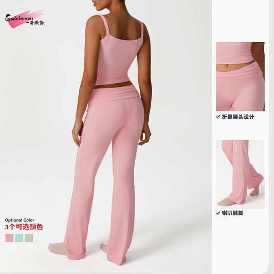A Skin-friendly loungewear set Lace lace small suspender vest Sports casual wear trousers set