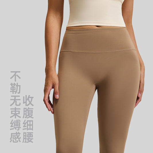 A No Embarrassment Line Yoga Pants Peach Hip Lift Leggings High Waist Belly Sports Naked Yoga Pants Women