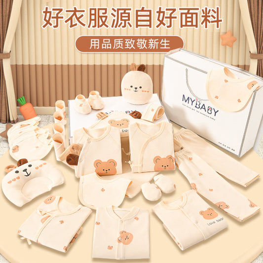 A7 Newborn gift box, baby clothes, newborn products, newborn baby full moon meeting gifts, spring and autumn sets - Mixbatch