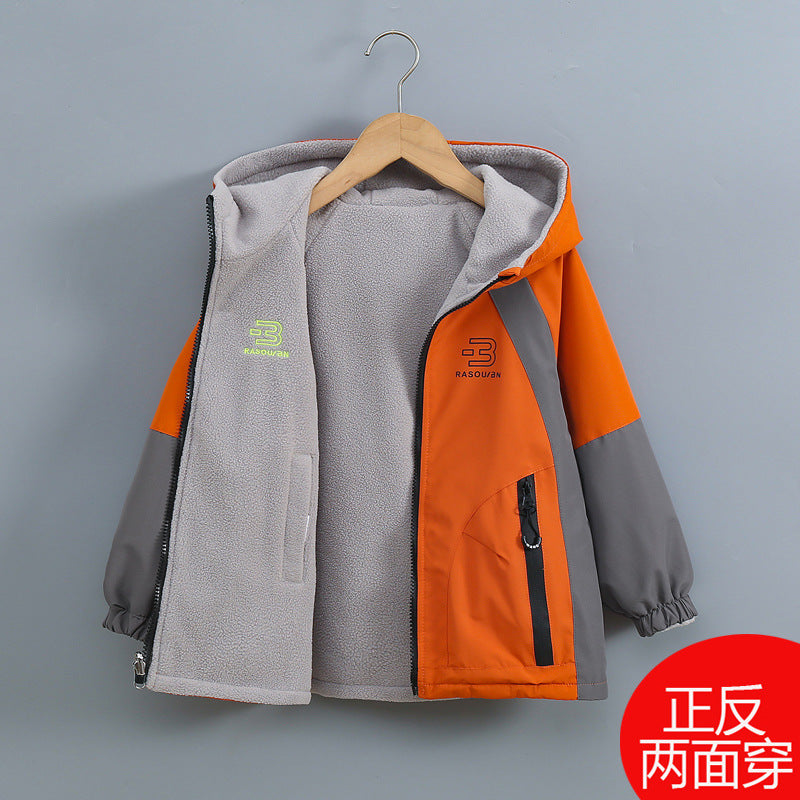 A children's coat