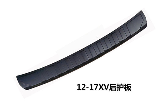 A Applicable to Subaru XV original resin rear guard car outer bar backup trunk