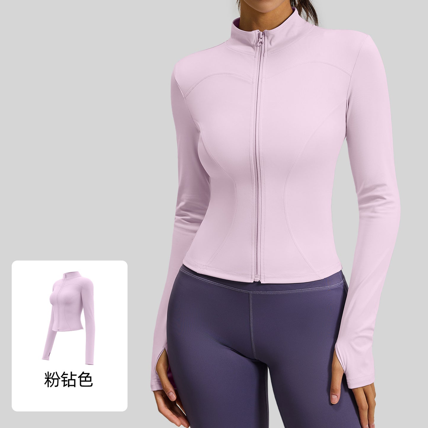 A yoga clothes top women slim and thin breathable running fitness jacket
