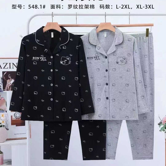 A cotton pajama set