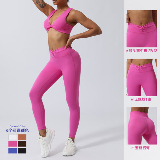 A Yoga suit Kink bra Peach hip trousers Sports suit No T-line Fitness two-piece set
