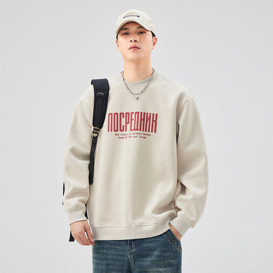A printed sweater