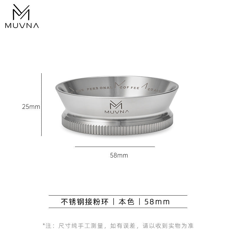 A MUVNA, magnetic suction powder ring espresso machine handle anti-fly powder ring connection fan group 51/53/58 mm