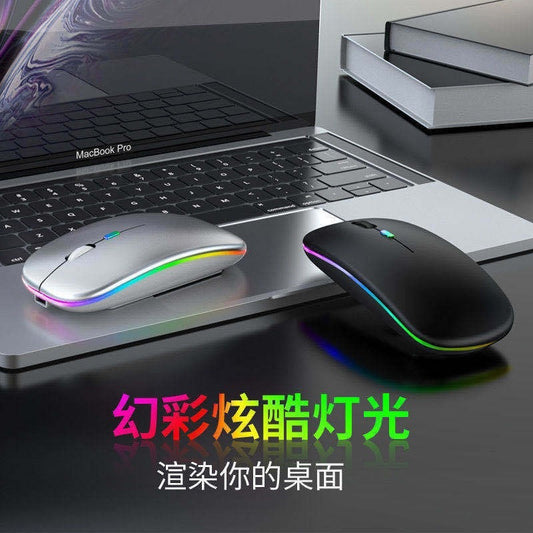 A Charging 2.4G Bluetooth luminous wireless mouse
