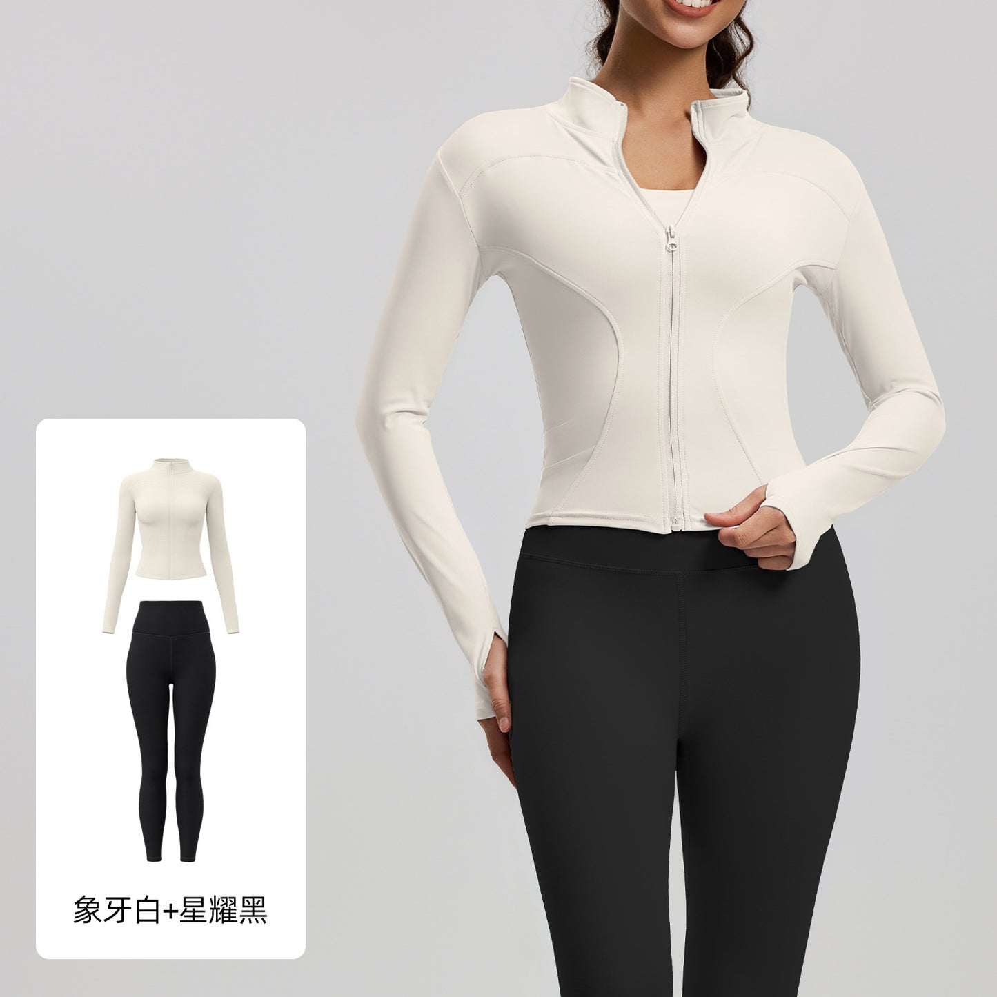 A Yoga Clothing Women's Fitness Running High Elasticity Sports Jacket Tights Hip Pants Fitness Clothing Set