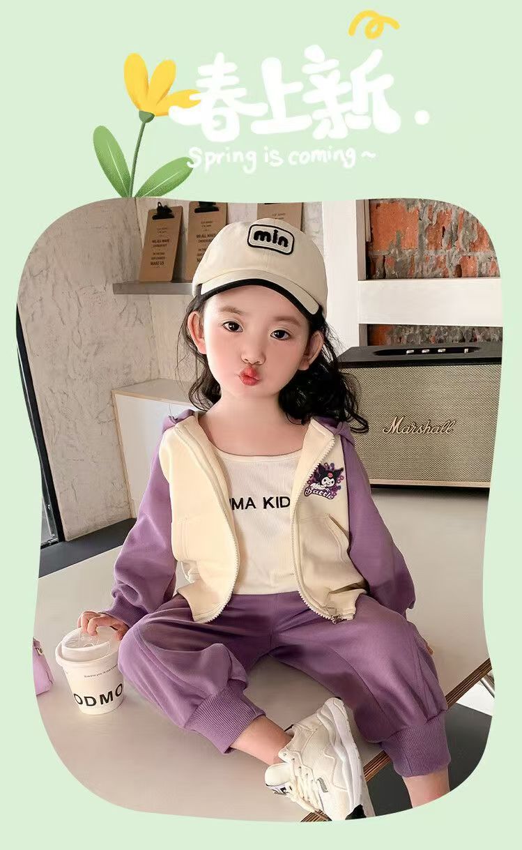 A children's suit