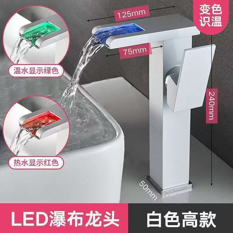 A: All copper LED light waterfall luminous faucet