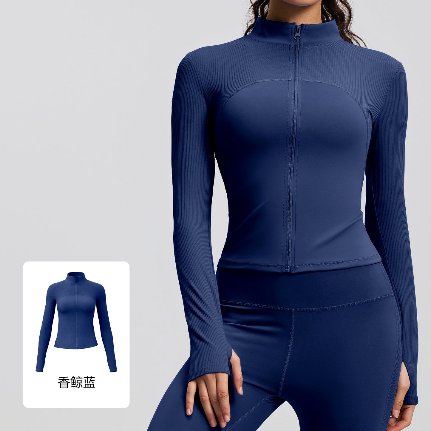 A new striped sports jacket outdoor running slim and thin stand-up neck yoga jacket