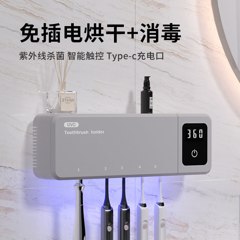 A Air Drying Toothbrush Sterilizer Drying Circulation Smart UV UVC Sterilization Shelf Korean Style