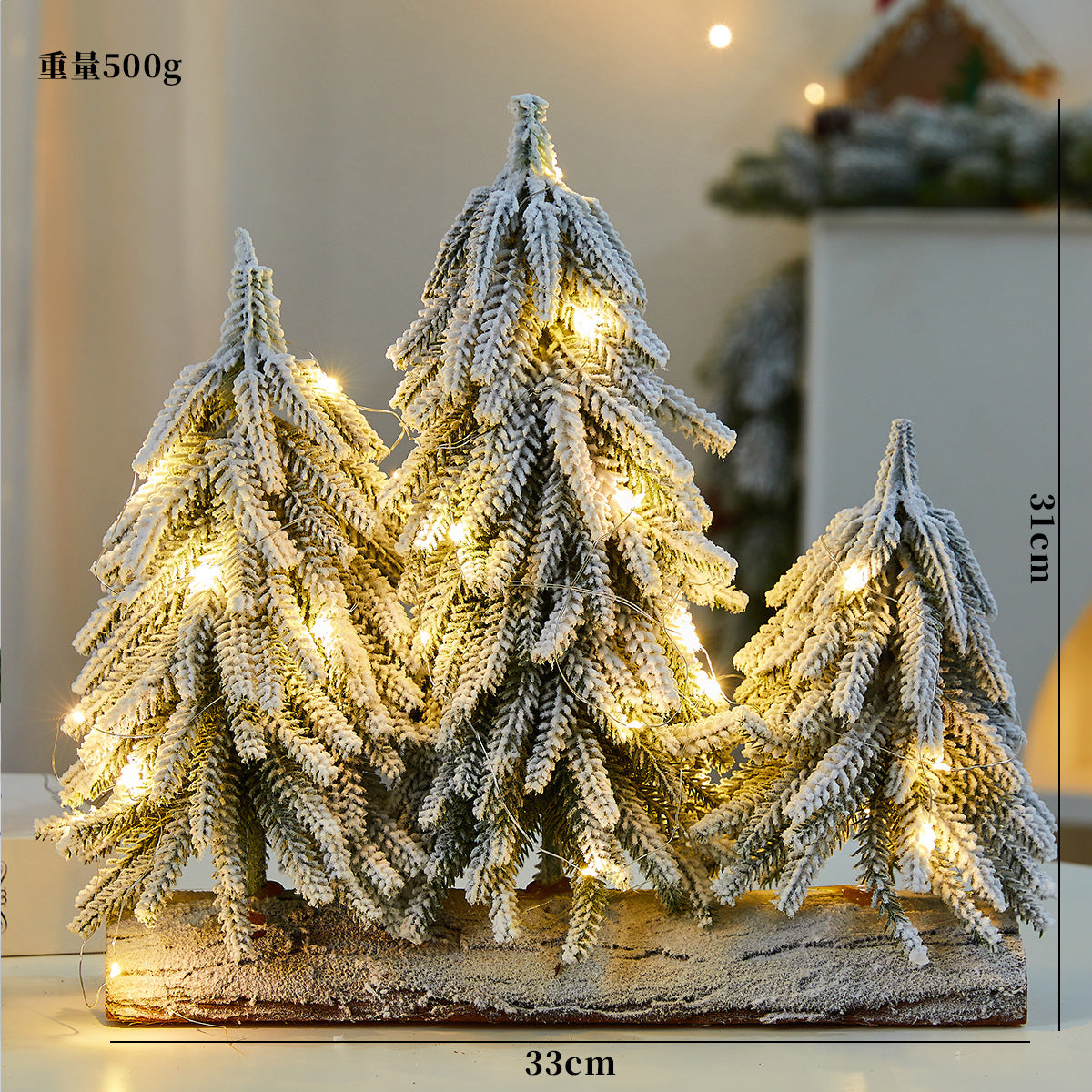 A Christmas tree ornament