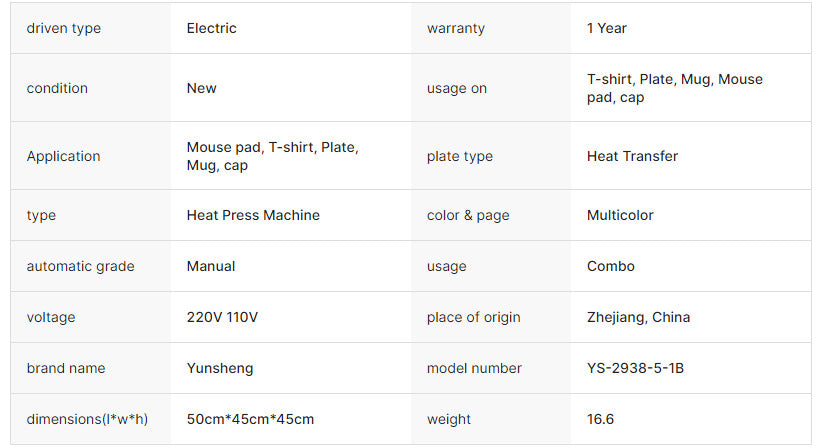 A heat transfer printing machine five-in-one multi-functional heat press