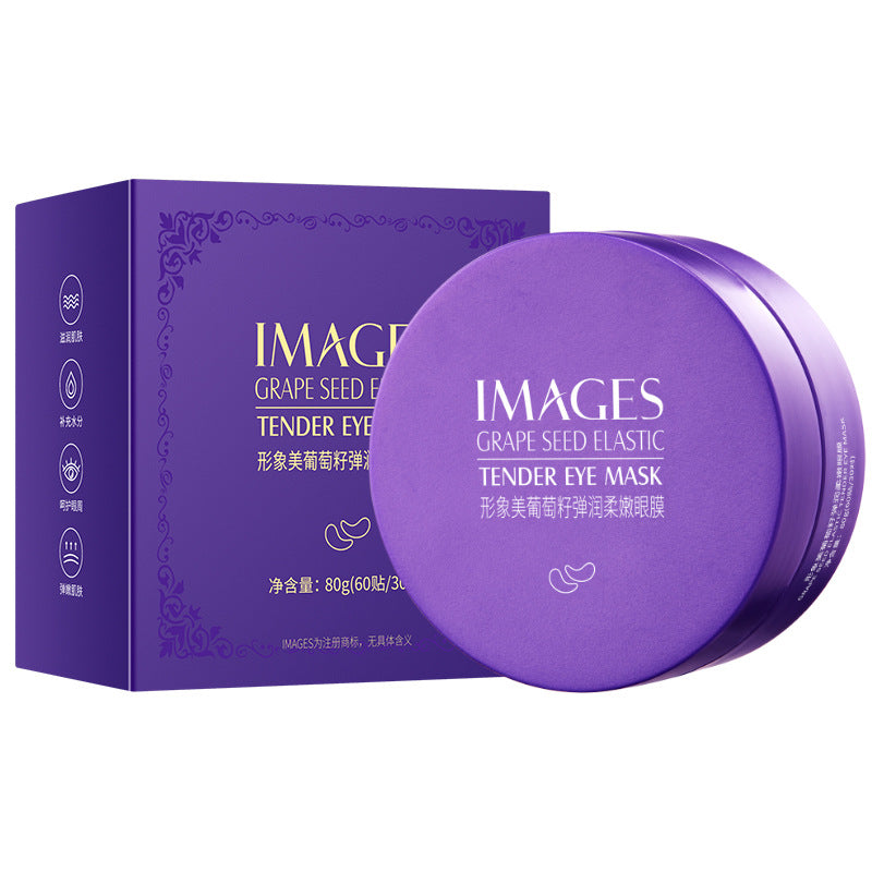 A 24K gold eye mask fades fine lines, improves dark circles, eye patch tightens skin, hydrates seaweed eye mask