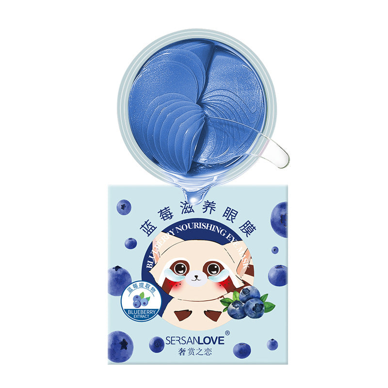 A Grape eye mask moisturizing and moisturizing collagen fading eye lines 60/80 tablets collagen hydrating