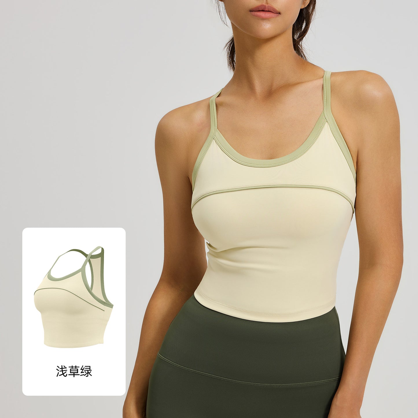 A new line sports vest integrated cup beautiful back shock-proof sports yoga bra top women