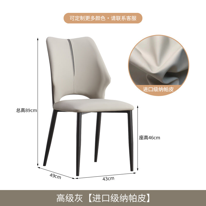 A leather metal chair