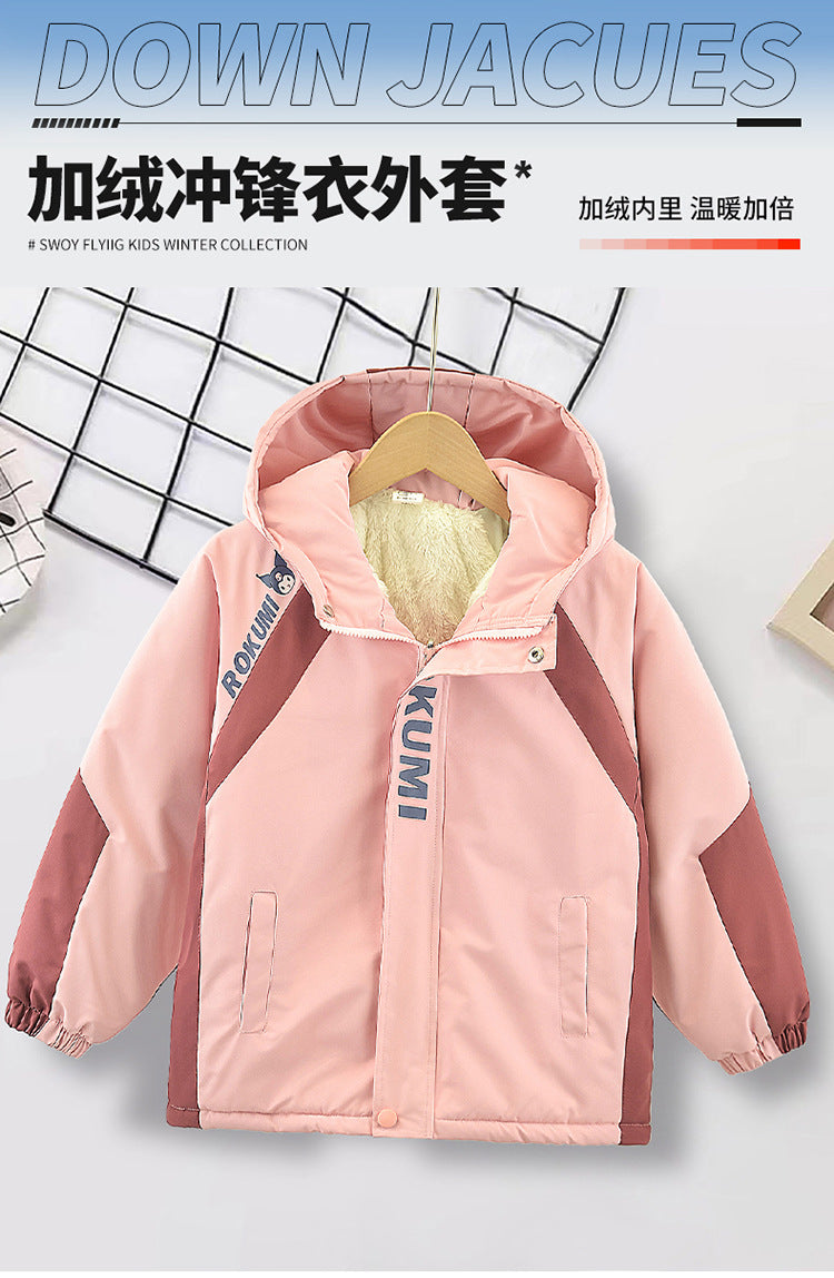 A: Children's coat