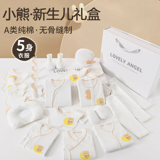 A3 Baby Clothes Newborn Gift Box Class A Pure Cotton Set Full Moon Newborn Baby Gifts High-end Infant and Toddler Products - Mixbatch