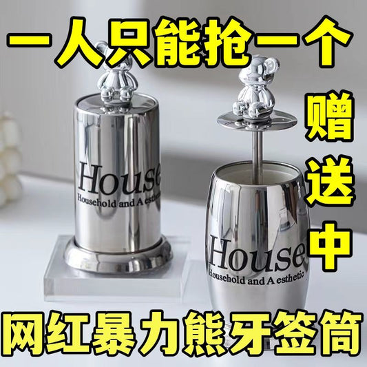 Top grade toothpick box, luxurious and exquisite, press type automatic pop-up toothpick - Mixbatch
