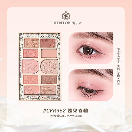 P eyeshadow disc multicolor