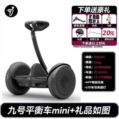 P Ninebot Mini Nine Parallel Car