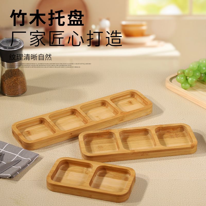 P Bamboo Tray Grid Refreshment Tray Dried Fruit Tray Candy Snack Tray