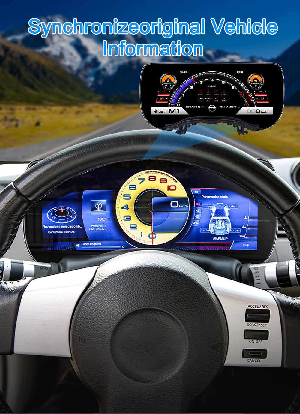 Suitable for Nissan350Z 03-09LCD Dashboard12.3Inch LCD Display Cockpit Upgrade