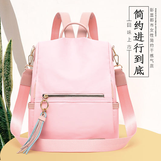A new Oxford cloth contrasting color fashion backpack - Mixbatch