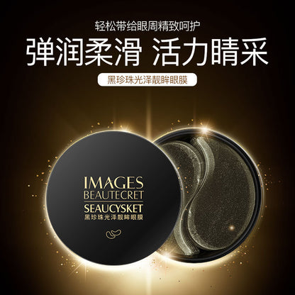 A 24K gold eye mask fades fine lines, improves dark circles, eye patch tightens skin, hydrates seaweed eye mask