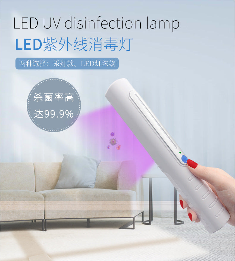 A led ultraviolet disinfection stick, handheld ultraviolet disinfection lamp sterilization lamp, portable UVC sterilization stick
