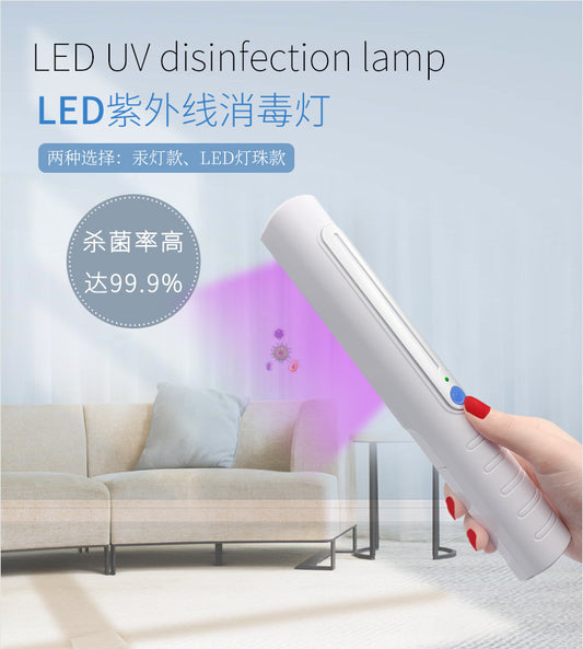 A led ultraviolet disinfection stick, handheld ultraviolet disinfection lamp sterilization lamp, portable UVC sterilization stick
