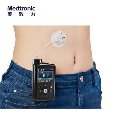 Medtronic, Meiyueda Intelligent Insulin Pump 700 Pump Control Glucose Meter Genuine