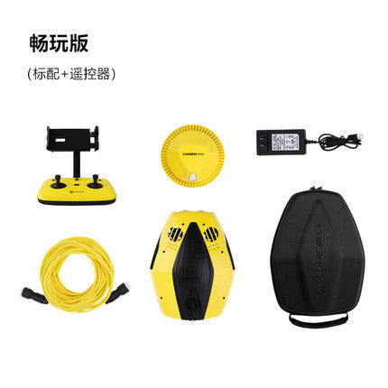 A stealth underwater filming underwater robot