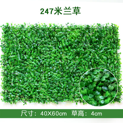A simulated plant wall background wall