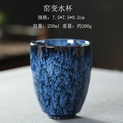 A tea set