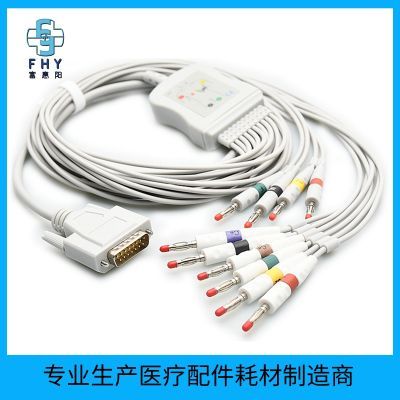 A EDAN SE-300/SE-601/SE-1201 Twelve-lead electrocardiograph lead wire