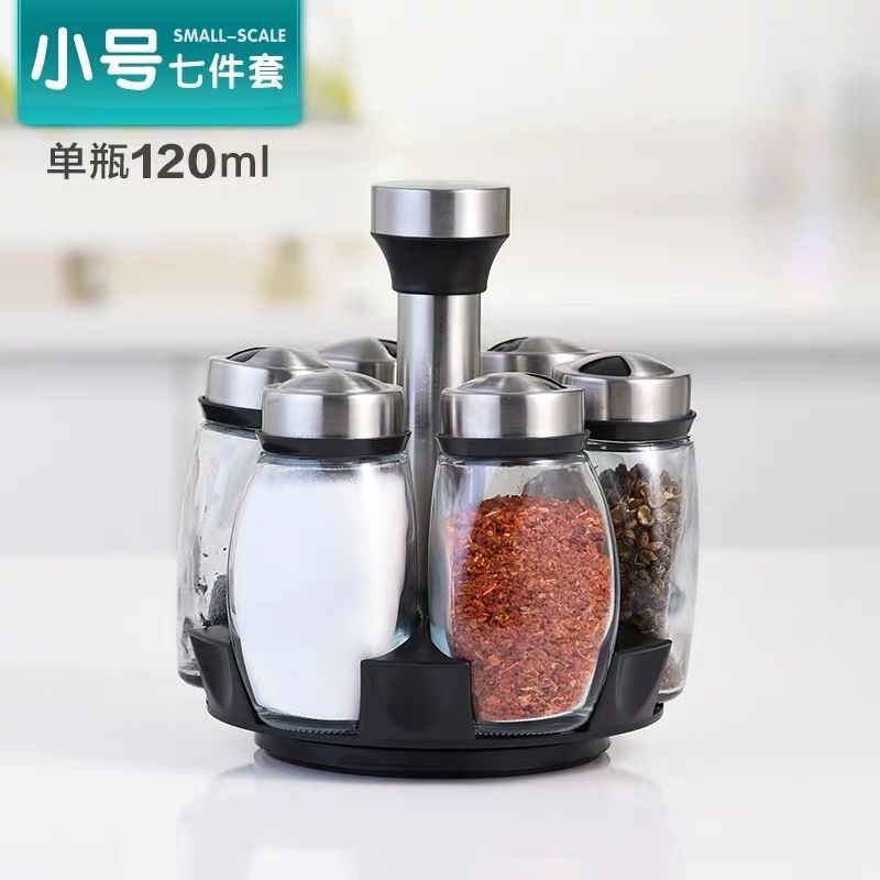 Seasoning Box Set Seasoning Can Kitchen Home Creative Rotating Seasoning Bottle Seasoning Box Glass Seasoning Bottle Can - Mixbatch