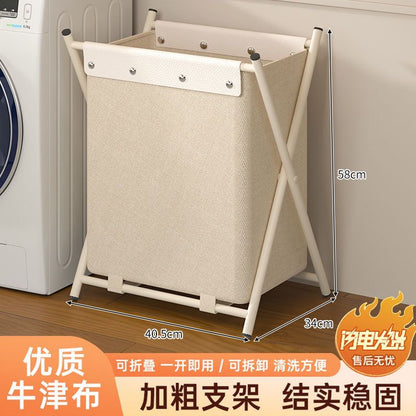 P folding laundry basket clothes storage