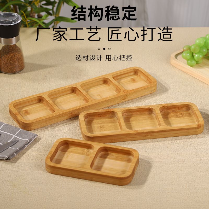 P Bamboo Tray Grid Refreshment Tray Dried Fruit Tray Candy Snack Tray