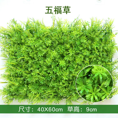 A simulated plant wall background wall